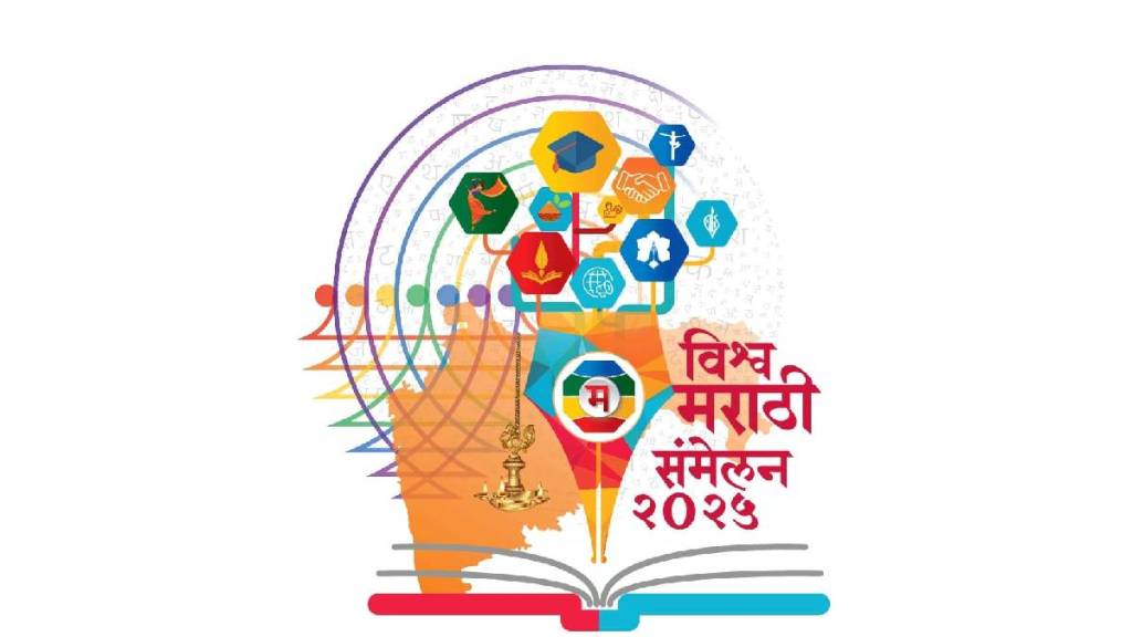World Literature Conference in Dubai ahead of 100th conference
