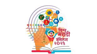 World Literature Conference in Dubai ahead of 100th conference