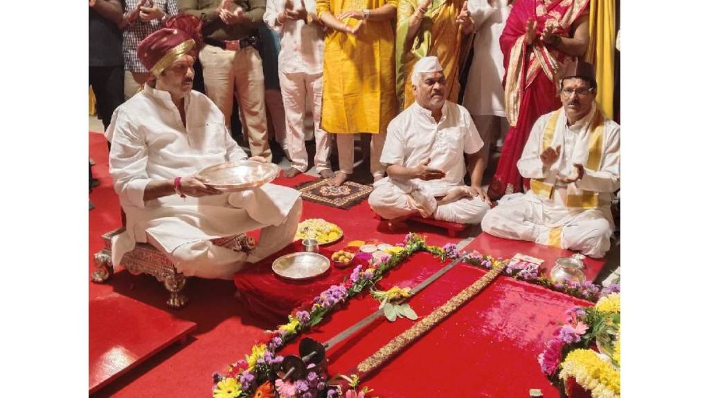 Worship of Bhavani Talwar by Udayanraje in Satara