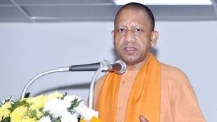 Yogi-Adityanath-Government