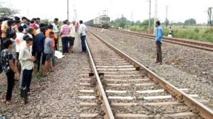Youth dies in train accident while making reel buldhana news Youth dies in train accident while making reel buldhana news
