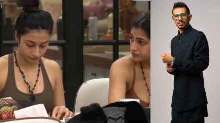 Yuzvendra Chahal Statement on Ex Wife Dhanashree Verma Cheating Allegations