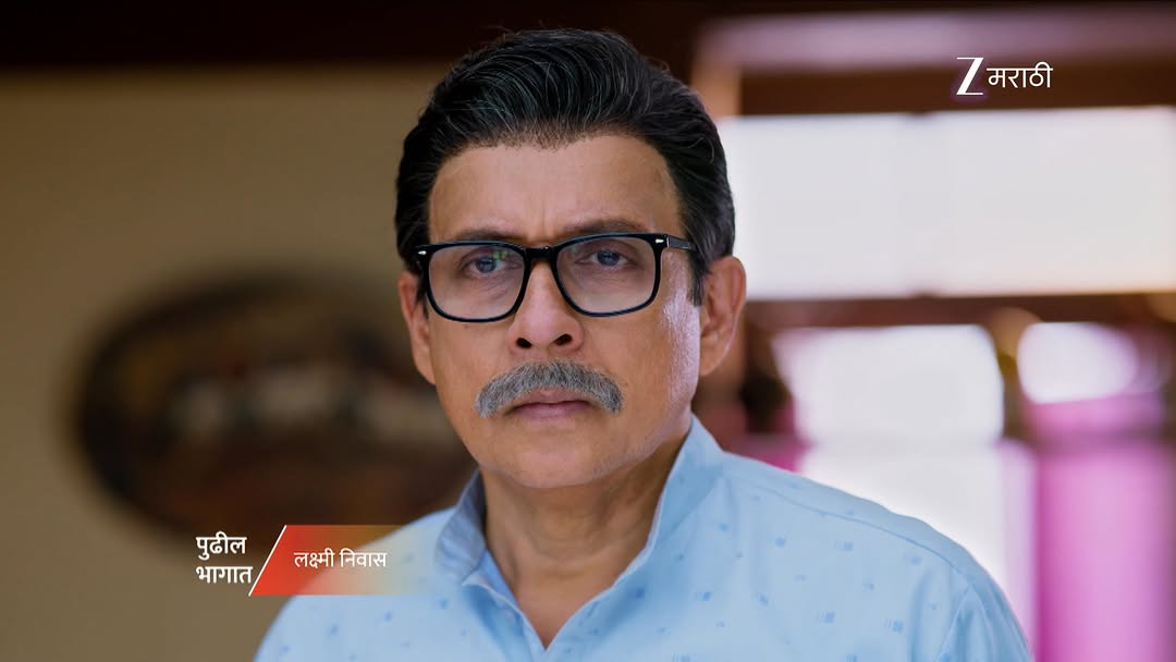 Zee Marathi TV Serial Updates