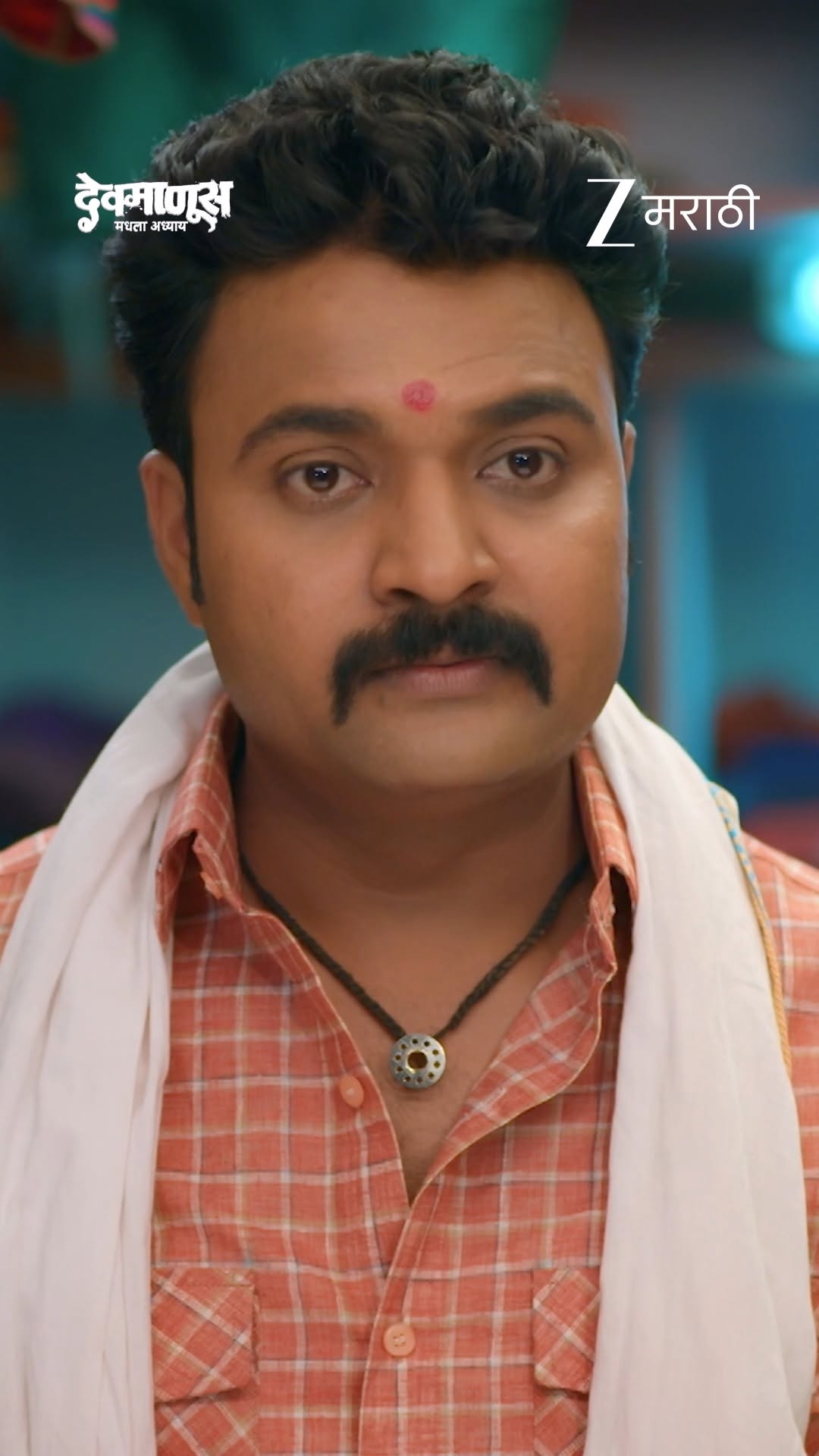 Zee Marathi TV Serial Updates