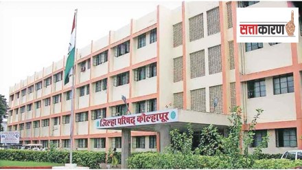 political families family active for Zilla Parishad president post in Kolhapur print politics news political families family active for Zilla Parishad president post in Kolhapur print politics news