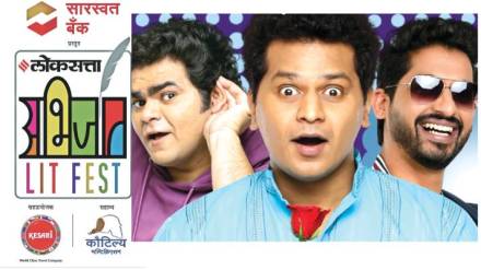 Loksatta Abhijat Litfest