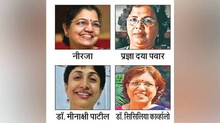 Poetry concert on the stage of Loksatta Abhijat Lit fest Mumbai print news