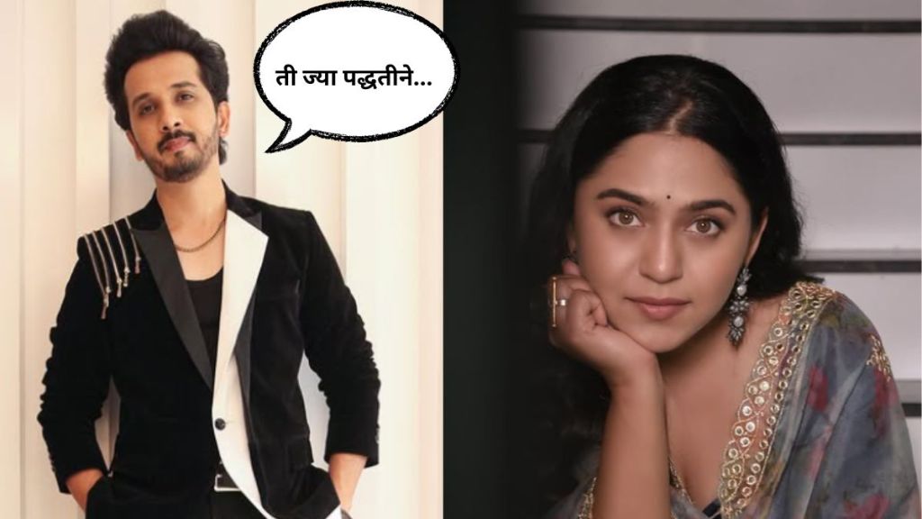 abhijeet khandekar and mrunmayee deshpande