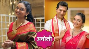 ‘अबोली’ फेम गौरी कुलकर्णीचं मनमोहक सौंदर्य; ‘या’ दिवशी अभिनेत्रीची लोकप्रिय मालिका घेणार निरोप