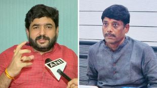 accusations against Murlidhar Mohol land scam