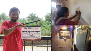 timepass fame marathi actor jayesh chavan buys new home