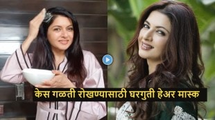 actress bhagyashree hair mask to prevent hairfall