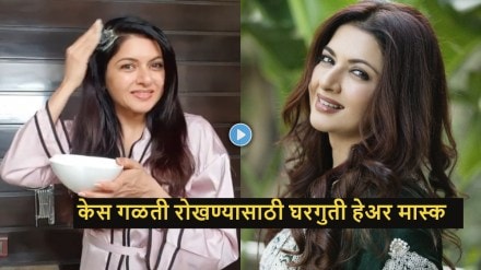 actress bhagyashree hair mask to prevent hairfall actress bhagyashree hair mask to prevent hairfall