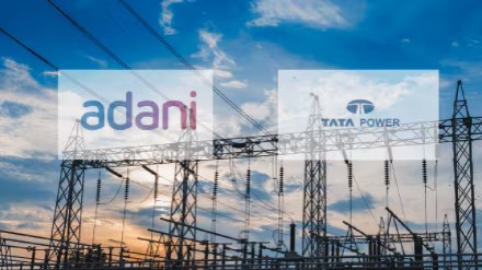 Maharashtra State Electricity Workers Federation alleges parallel electricity distribution license to Adani Ambani Torrent Goenka Maharashtra State Electricity Workers Federation alleges parallel electricity distribution license to Adani Ambani Torrent Goenka