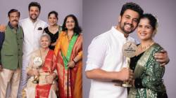 ‘पारू’ फेम आदित्यने जिंकला ‘हा’ पुरस्कार! आई, सासूबाई अन् पत्नीला पाहताच झाला भावुक, म्हणाला, “कृतकृत्य झाल्यासारखं…”