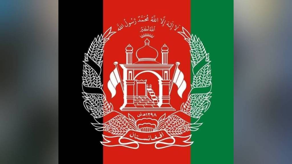 afghanistan flag