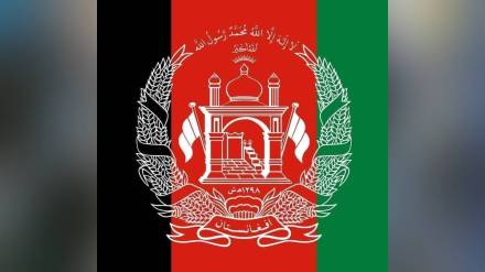 afghanistan flag