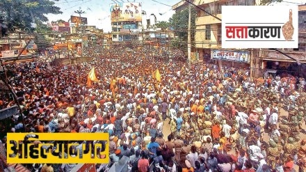 Ahilyanagar Elections Communal Tension Political Party Ahilyanagar Elections Communal Tension Political Party