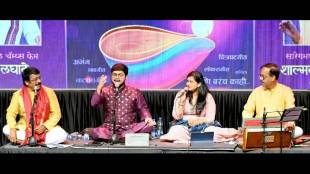 diwali pahaat concert ahilyanagar prathamesh laghate shalmali live music show