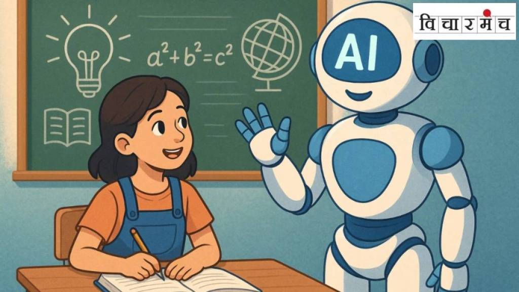 AI for student assessment