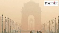 तमिळनाडूतील ‘त्या’ पर्यावरणप्रेमी गावांचे अनुकरण आपण कधी करणार?