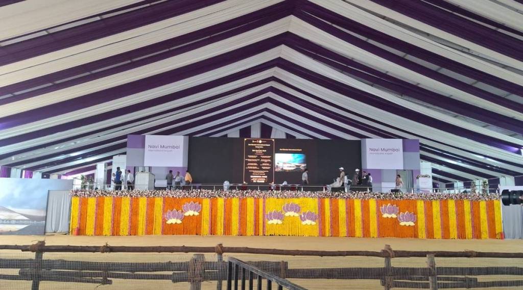 Whose impression was on the inauguration of Navi Mumbai International Airport
