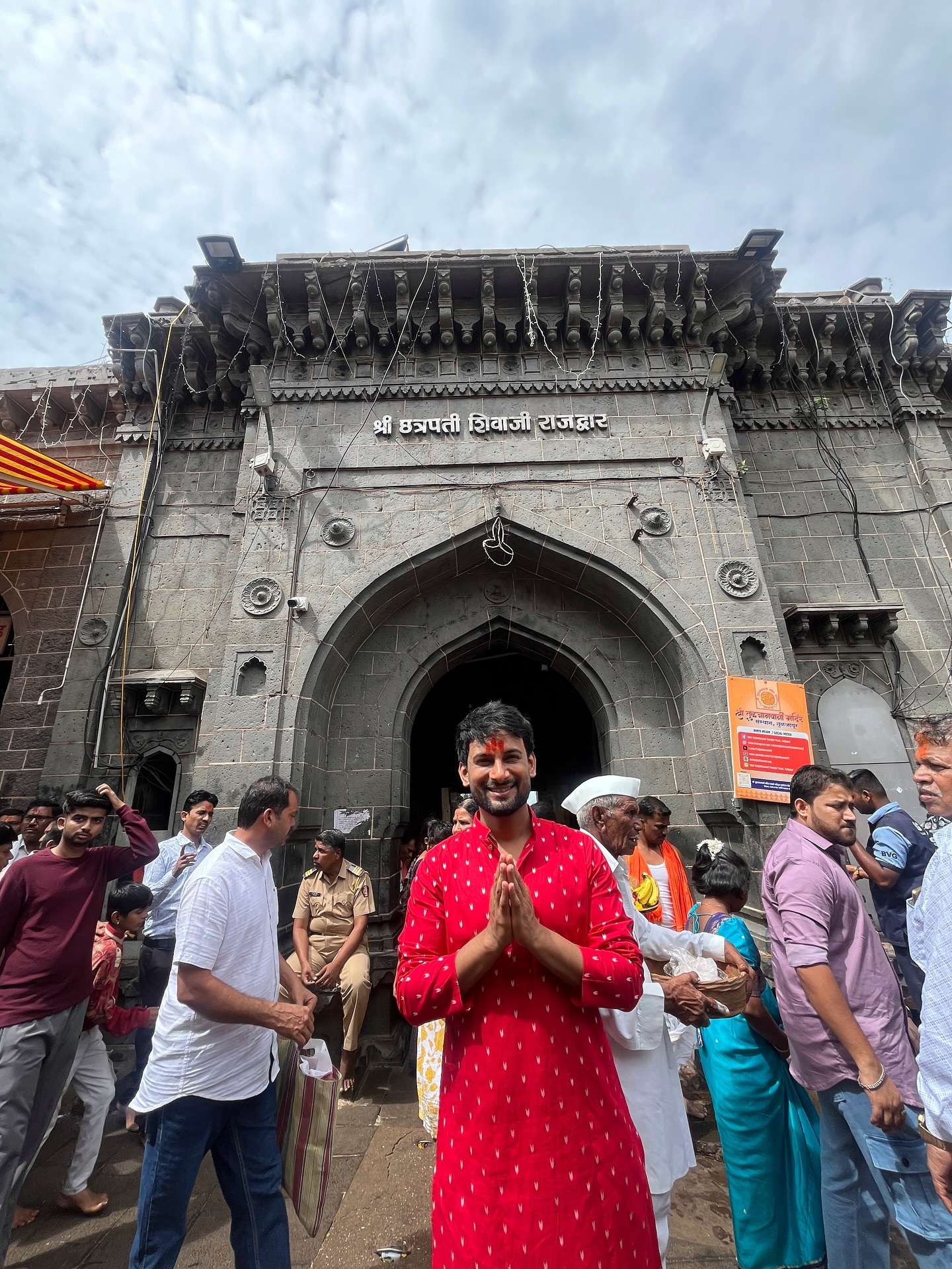 अजिंक्य राऊत