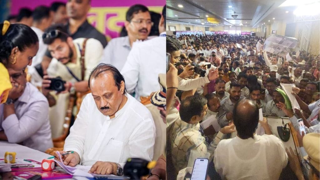 ajit pawar hears citizens complaints pune jan sanvad yatra ajit pawar hears citizens complaints pune jan sanvad yatra