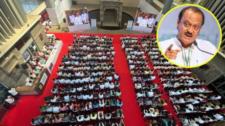 Deputy Chief Minister's guidance message to newly appointed clerks in Pune