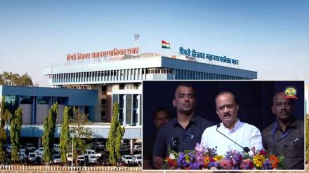 Ajit Pawar comments on pcmc loans