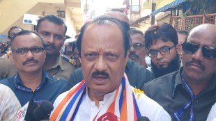 Ajit Pawar statement regarding the criminal case against Bapusaheb Pathare pune |