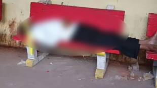 Vijay Bochare commits suicide over OBC reservation issue akola