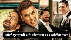 ‘जॉली एलएलबी ३’ची क्रेझ कायम! गाठला १०० कोटींचा टप्पा; एकूण कलेक्शन किती?