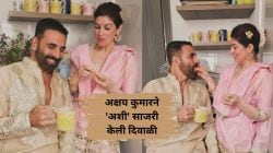 अक्षय कुमारने भारतात नाही ‘या’ देशात साजरी केली दिवाळी; ट्विंकल खन्ना पोस्ट शेअर करीत म्हणाली…