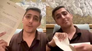 ali khan tareen