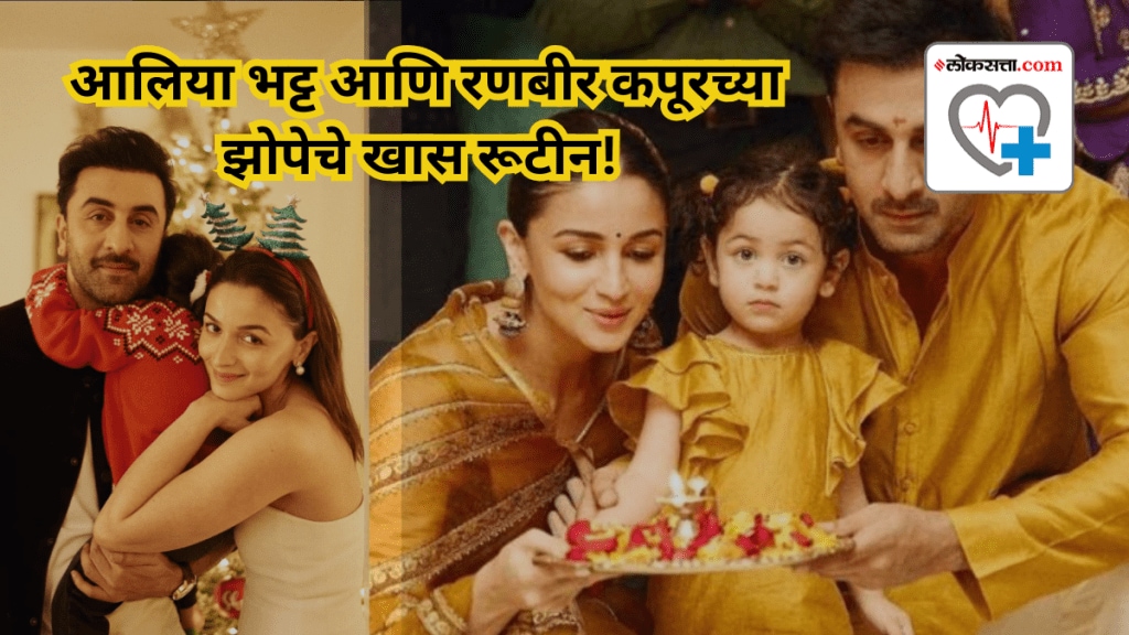 alia-ranbir