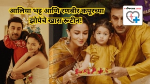 alia-ranbir