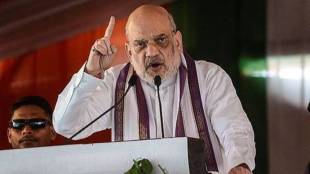 Amit Shah Mumbai visit