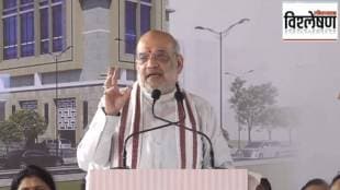 Amit Shah BJP confidence Maharashtra