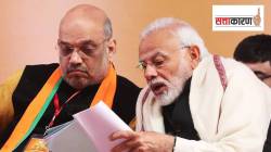 BJP Drops 10 Sitting MLA : बिहारमधील १० विद्यमान आमदारांना भाजपाकडून डच्चू; माजी मंत्र्यांचीही तिकीटं कापली, कारण काय?