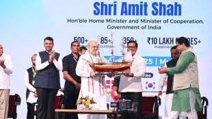 Amit Shah India maritime