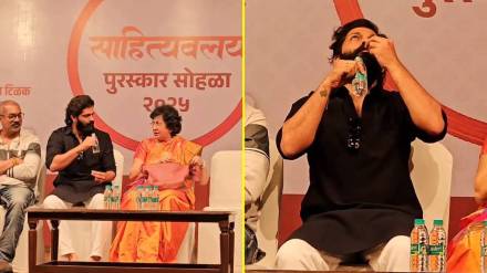 Amit Thackeray at the SahityaValaya Awards ceremony in Thane