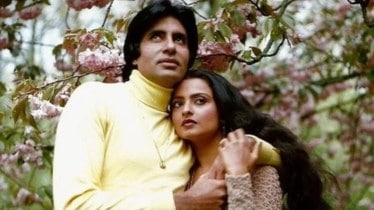 amitabh bachchan comment on rekha