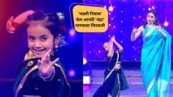 Video: चिमुकल्या आनंदीने केला अमृता खानविलकरबरोबर ‘चंद्रा’ गाण्यावर डान्स; पाहा व्हिडीओ