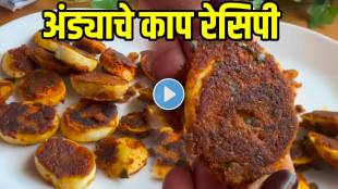 andyache-kaap-recipe