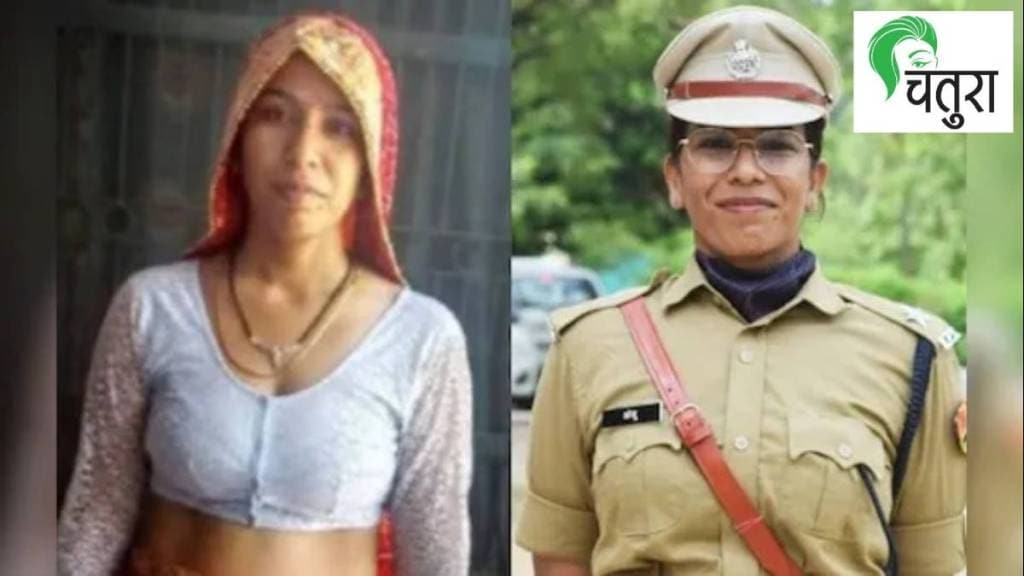 DSP Anju Yadav's journey