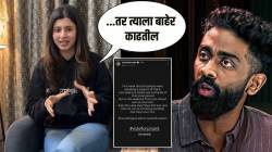 “प्रणित मोरेला ‘झिरो स्क्रीन टाइम’, एडिटिंगचा खेळ…”, हिंदी ‘बिग बॉस’बद्दल अंकिता वालावलकरची पोस्ट, म्हणाली…