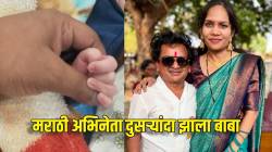 ‘चला हवा येऊ द्या’ फेम अभिनेता दुसऱ्यांदा झाला बाबा! दिवाळीच्या मुहूर्तावर दिली गुडन्यूज; म्हणाला, “यावेळी…”