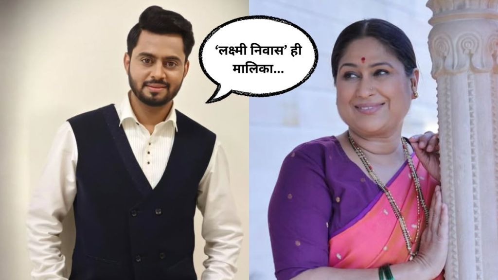 anuj-takre-and-harshda-khanvilkar