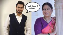 “या सगळ्यांचा बाप म्हणजे…”, ‘लक्ष्मी निवास’ फेम हरिश ऑनस्क्रीन आई हर्षदा खानविलकर यांच्याबद्दल म्हणाला, “ती व्यक्तीच अशी…”